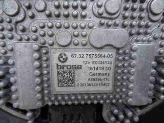 Радиатор кондиционера BMW 5 F10/F11/GT F07 2013г. 6805452 - Фото 4