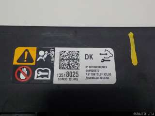 Блок управления AIR BAG Opel Mokka 2013г. 13507235 - Фото 2