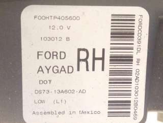 Фонарь крышки багажника правый Ford Fusion 2 2015г. DS73-13A602-AD - Фото 3