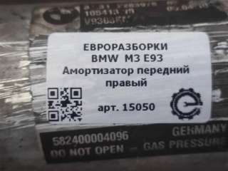 Амортизатор передний правый BMW 3 E90/E91/E92/E93 2012г. Номер по каталогу: 2283978, совместимые:  31312283978 - Фото 3