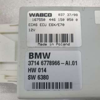 Блок управления пневмоподвеской BMW X5 E70 2009г. 6778966, 37 14 6 793 163 - Фото 2