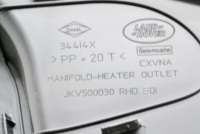 Дефлектор обдува салона Land Rover Discovery 3 2005г. JKV500030 , art2834077 - Фото 7