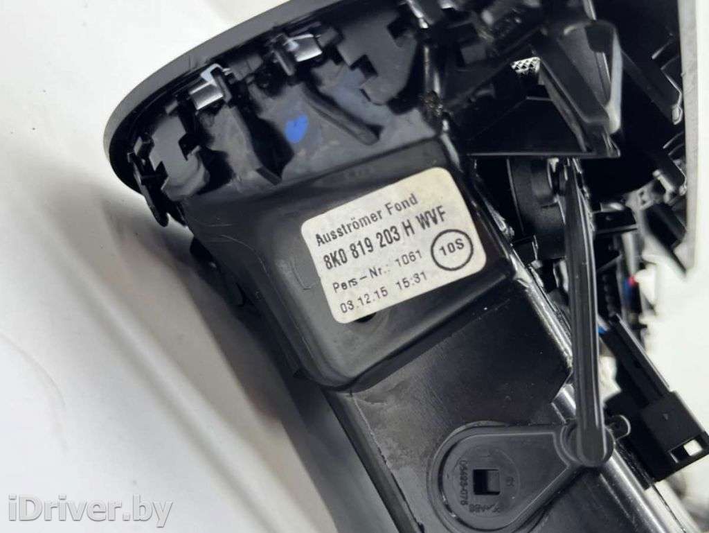 Дефлектор обдува салона Audi A4 B8 2013г. 8K0819203H  - Фото 4