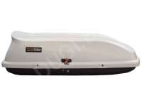 Багажник на крышу Автобокс (480л) FirstBag 480LT J480.006 (195x85x40 см) цвет Citroen C3 Picasso 2012г.  - Фото 47