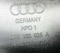 Декоративная крышка двигателя Audi A6 C6 (S6,RS6) 2004г. 06e103925a , artTMX4333 - Фото 3