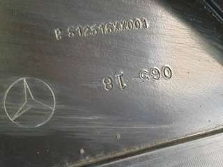 панель передняя (суппорт радиатора) Mercedes GLS X166 2011г. A1666205901 - Фото 16