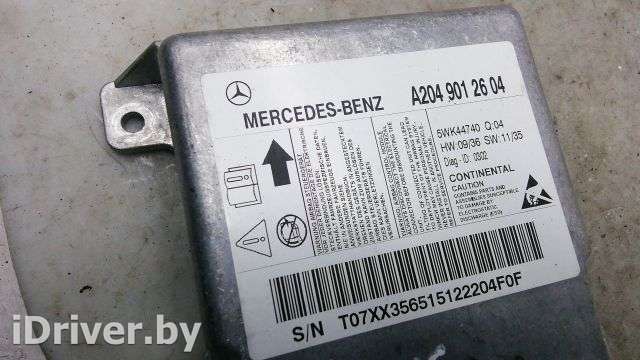Блок управления airbag Mercedes C W204 2007г. A2049012604 - Фото 1