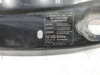 Панель передняя (телевизор) Mercedes GL X166 2006г. A1646200486 - Фото 2