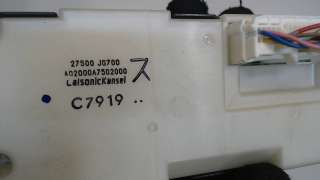 Блок управления печки/климат-контроля Nissan X-Trail T31 2008г. 27500jg700 - Фото 3