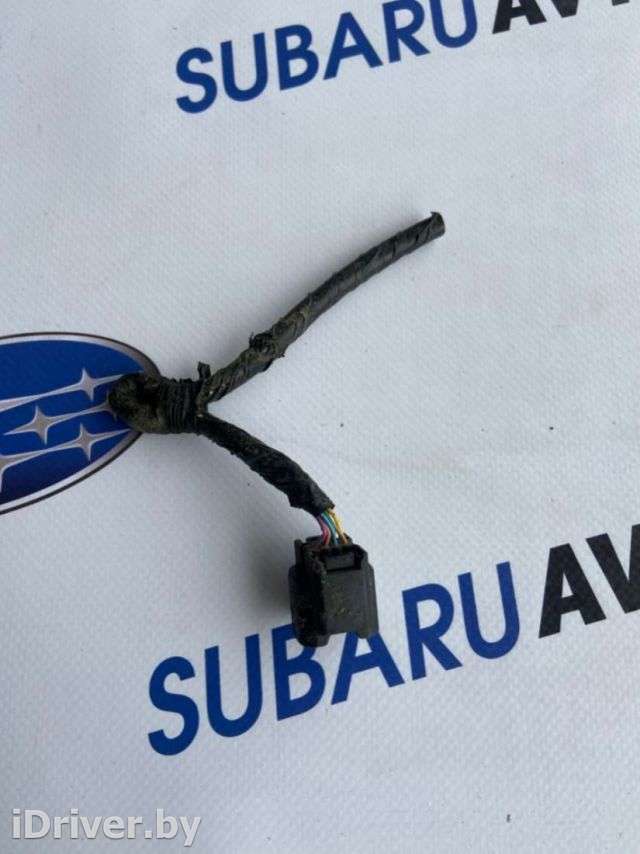 Разъем (фишка) проводки Subaru Forester SK 2020г.  - Фото 1