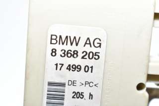Антенна BMW 7 E65/E66 2005г. 8368205 , art784419 - Фото 4