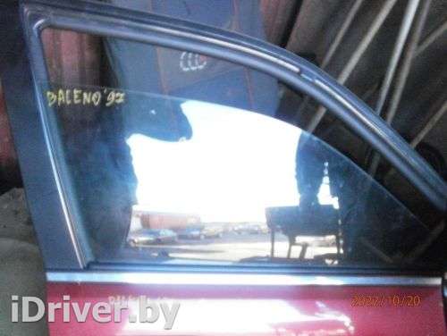 Стекло двери передней правой Suzuki Baleno 1 1997г.  - Фото 1
