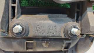 Ручка наружная задняя правая Opel Astra G 2000г. GM712 - Фото 3