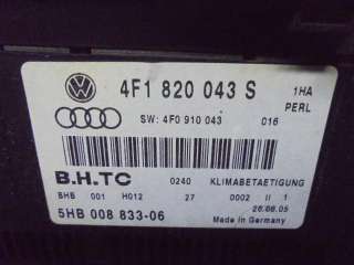 Переключатель отопителя Audi A6 C6 (S6,RS6) 2006г. 4F1820043S - Фото 2