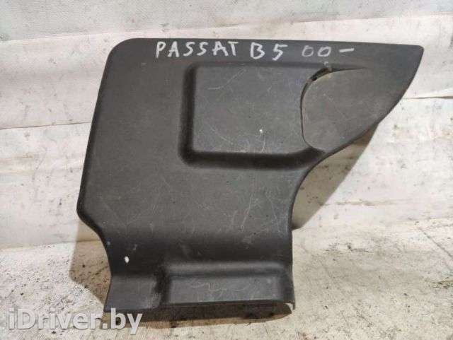 Пластик моторного отсека Volkswagen Passat B5 1999г. 058133849 - Фото 1