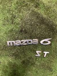  Эмблема к Mazda 6 2 Арт 63541019