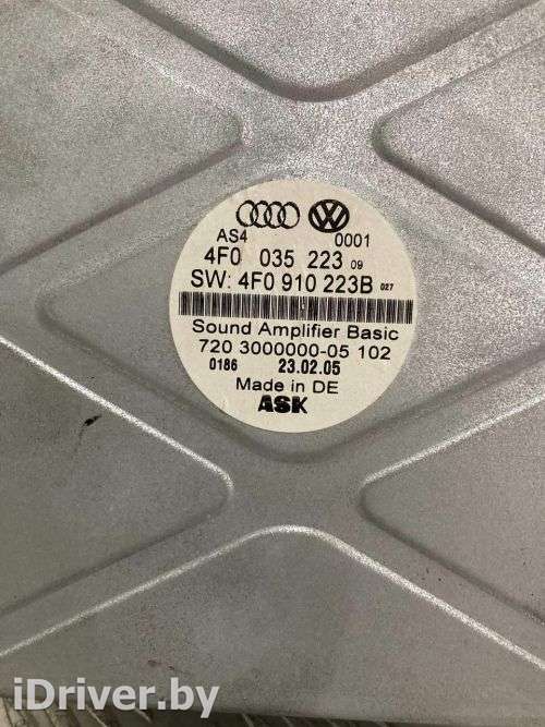 4F0910223B Усилитель музыкальный к Audi A6 C6 (S6,RS6) Арт 28790 - Фото 2