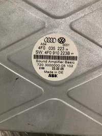 Усилитель музыкальный Audi A6 C6 (S6,RS6) 2005г. 4F0910223B - Фото 2