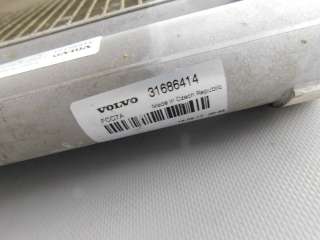 Радиатор кондиционера Volvo XC90 2 Арт smt8787046