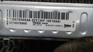 Радиатор отопителя (печки) Nissan Leaf 1 2011г. T1007696SAA,223139P - Фото 3