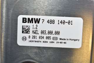 Прочая запчасть BMW 4 F32/F33/GT F36 2019г. 0281034085, 7488140 , art767905 - Фото 5