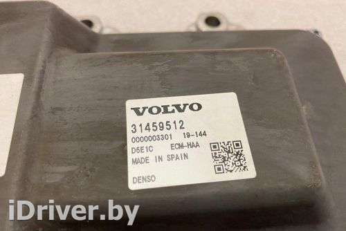 Блок управления двигателем Volvo XC60 2 2019г. '31459512' , art5250527 - Фото 1
