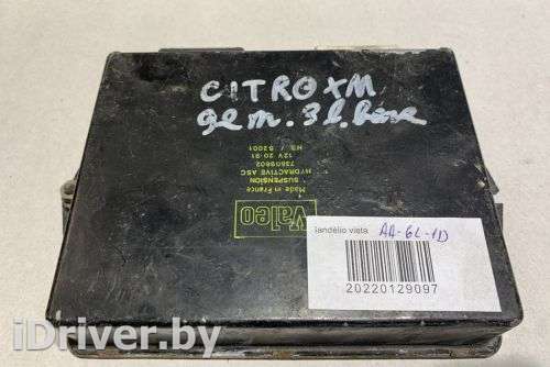 Блок управления двигателем Citroen XM 2 1992г. 73809602 , art2727620 - Фото 1