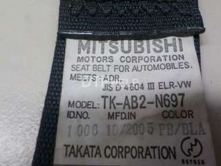 Ремень безопасности Mitsubishi Grandis 2005г. MN134129HB - Фото 6