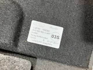 Пол багажника Audi A8 D4 (S8) 2012г. 4H0863463C9X7 - Фото 9