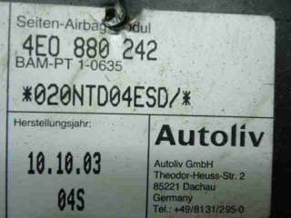 Подушка безопасности боковая (в сиденье) Audi A8 D3 (S8) 2003г. 4E0880242 - Фото 2