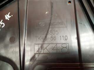 tk4856110, tk4856071 защита двигателя Mazda 5 1 Арт AR97349