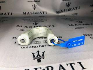  кронштейн Maserati Quattroporte Арт 02014856, вид 1
