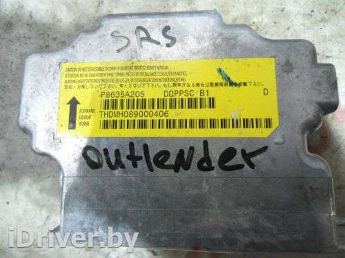 Блок SRS Mitsubishi Outlander XL 2013г. P8635A205 - Фото 1