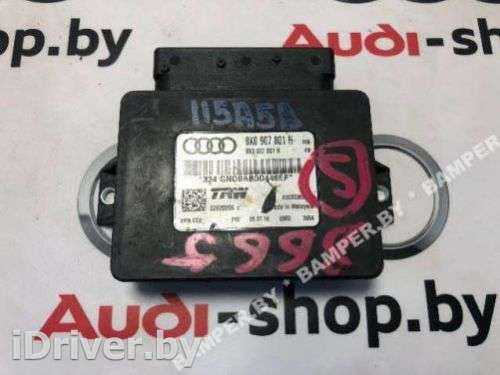 Блок ручника (стояночного тормоза) Audi A5 (S5,RS5) 1 2008г. 8K0907801H - Фото 1