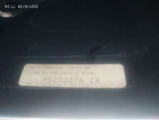 Консоль салона (кулисная часть) Peugeot 206 1 2004г. 96250374ZR - Фото 10