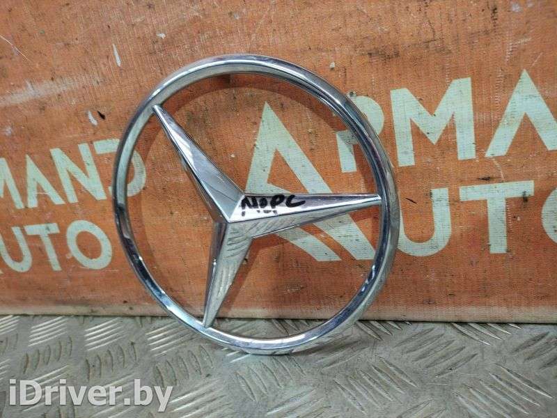 эмблема Mercedes CLA c117 2016г. A0008173200  - Фото 3