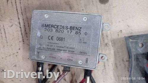 Усилитель антенны Mercedes S W220 2001г. 2038201785 - Фото 1