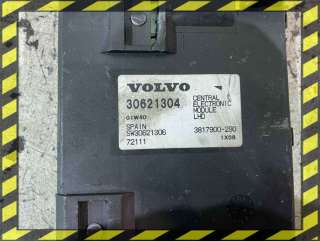 Блок комфорта Volvo S40 1 2000г. 3817900210 - Фото 4