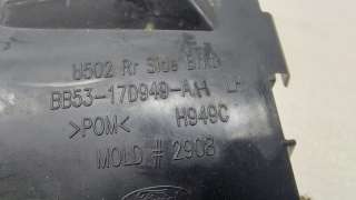Кронштейн бампера Ford Explorer 5 2013г. BB5Z17D943A, BB53-17D949-AC, BB53-17D949-AH - Фото 7