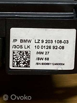 Кнопки руля BMW 3 F30/F31/GT F34 2011г. lz920310803, c105 , artEPG14175 - Фото 3