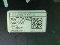 Радиатор охлаждения Lada Granta 2011г. 21900130000814, 1 - Фото 10