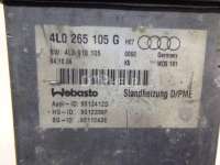 Отопитель автономный Audi Q7 4L 2006г.  - Фото 5