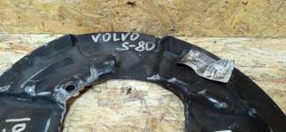 Кожух защитный тормозного диска Volvo S80 1 2003г. P39960617 - Фото 7