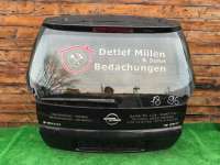  Моторчик заднего стеклоочистителя (дворника) к Opel Signum Арт 51851240