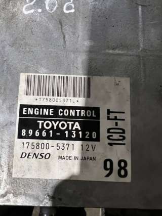 8966113120 Блок управления двигателем к Toyota Corolla VERSO 1 Арт 1754314