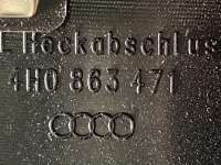 4H0863471 Обшивка багажника Audi A8 D4 (S8) Арт 2711_3, вид 6