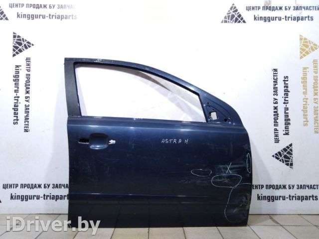 дверь Opel Astra H 2006г. 93189341 - Фото 1