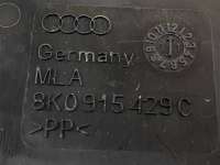Крышка аккумулятора Audi A6 C7 (S6,RS6) 2012г. 8K0915429C - Фото 3