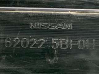 Бампер Nissan Murano Z52 2014г. 620225bf0h, 2 - Фото 12