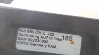 Рейлинг на крышу (одиночка) Audi Q7 4L 2007г. 4l0860021 - Фото 2